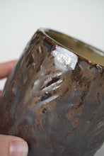 Load image into Gallery viewer, CARVED TUMBLER
